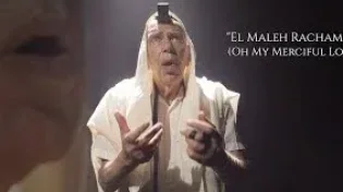 ברוך ברלינר - 'אל מלך רחמים'