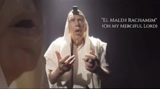 ברוך ברלינר - 'אל מלך רחמים'