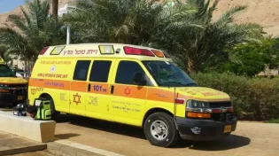 אסון בים המלח: בת 70 טבעה למוות בחוף עין בוקק