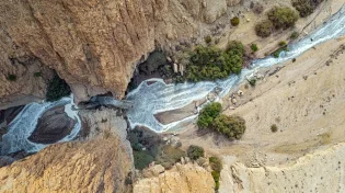 ידעתם את זה? מהי שעת הרצון הגדולה ביום העצמאות? 