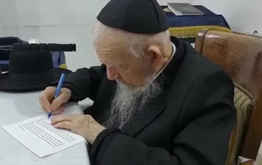 "צריך רחמי שמים": הגרי"ג אדלשטיין בהנחיה לאור המצב הביטחוני "צריך רחמי שמים": הגרי"ג אדלשטיין בהנחיה לאור המצב הביטחוני