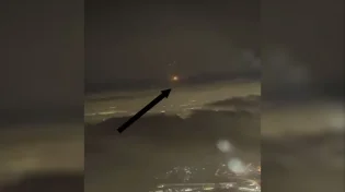 גם מהמטוס: הטסים צפו ביירוטים מעל נתב"ג