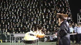 צפו: ל״ג בעומר תשפ״ג על ׳קצה המזלג