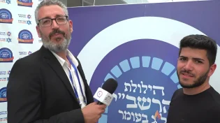 הייתם לוקחים? צפו במבחן ה-10 מליון דולר
