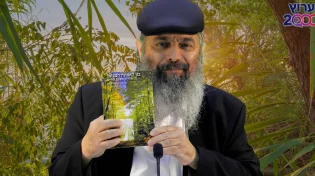 רבי דוד אלקיים | בגן האמונה חלק ז