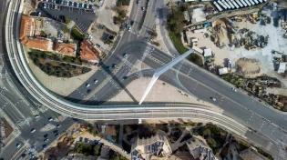 גשר החבלים הגדול ביותר בארץ: הצצה לאטרקציה החדשה בירושלים