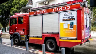 לוחמי כבאות והצלה נקראו למשימת חילוץ מיוחדת - צפו