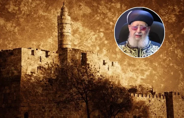 יום ירושלים: הגר"ע יוסף זצ"ל חושף את נס ההצלה במלחמת ששת הימים יום ירושלים: הגר"ע יוסף זצ"ל חושף את נס ההצלה במלחמת ששת הימים