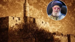 יום ירושלים: הגר"ע יוסף זצ"ל חושף את נס ההצלה במלחמת ששת הימים