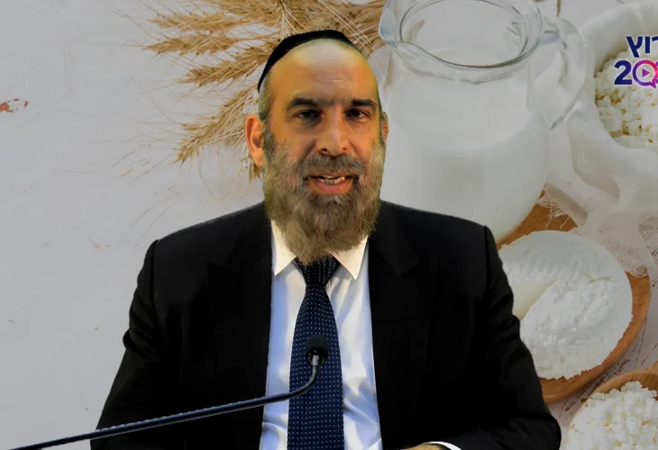הרב עזרא שקלים | טעמי מנהגי חג השבועות מאכלי חלב ועוד