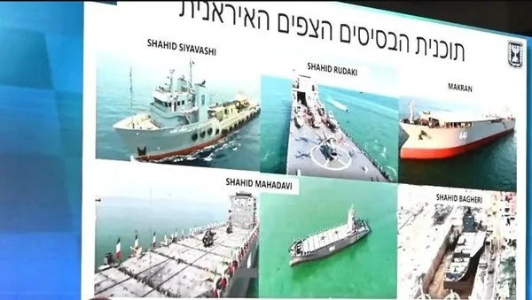 גלנט חשף את תוכנית איראן: בסיסי טרור צפים גלנט חשף את תוכנית איראן: בסיסי טרור צפים