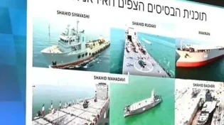 גלנט חשף את תוכנית איראן: בסיסי טרור צפים