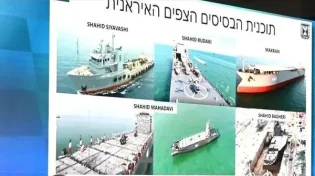 גלנט חשף את תוכנית איראן: בסיסי טרור צפים