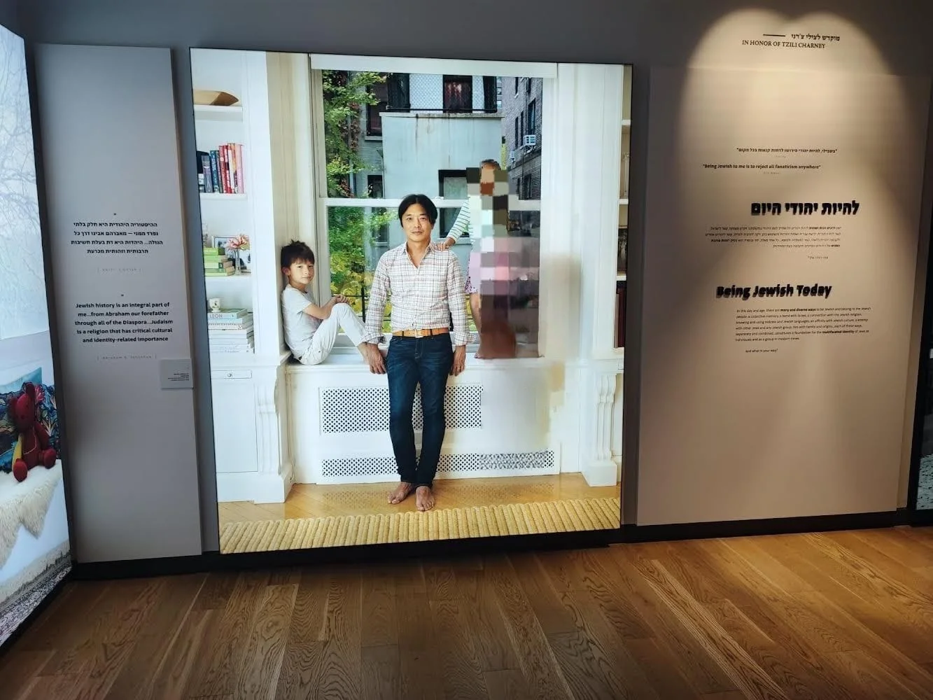 "אילו פנים יש למדינת ישראל שמממנת מקום כזה?"