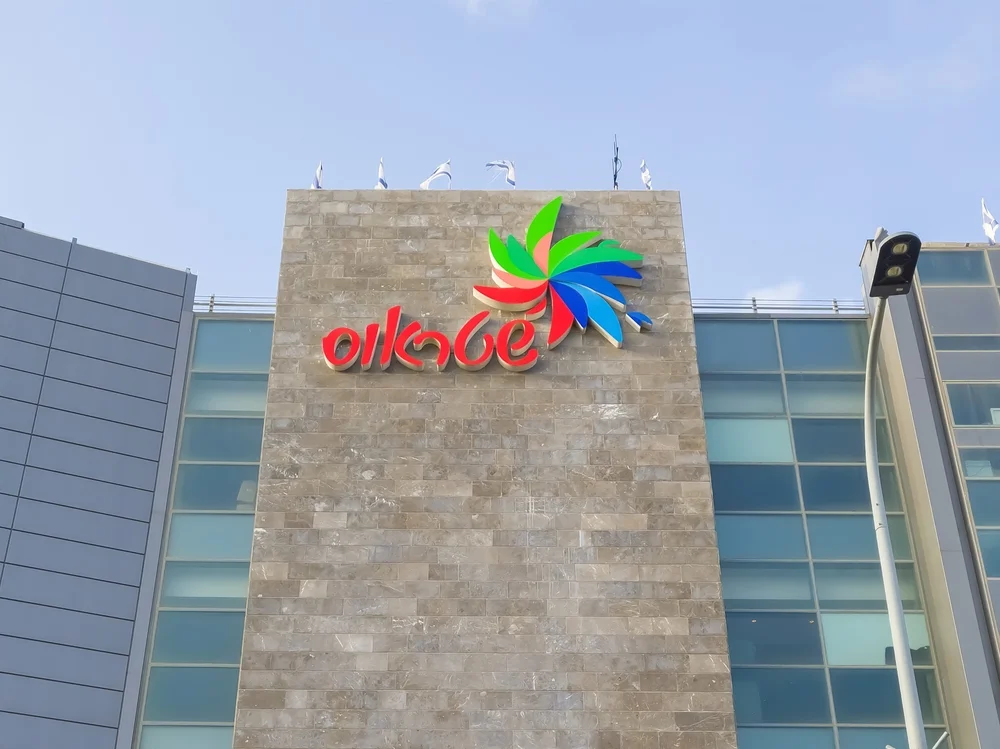 בתום שנה שלמה: חברת שטראוס פיצתה את הצרכנים החרדים בתום שנה שלמה: חברת שטראוס פיצתה את הצרכנים החרדים