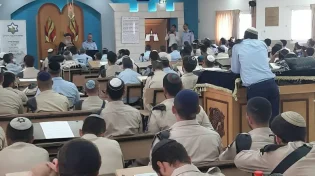קידוש ה' עוצמתי: שיעור שבועות לקציני צה"ל מהראשל"צ הרב עמאר