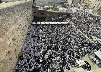 הביזיון מחריף: ראשי המיסיון יערכו כנס בכותל 