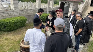 התרגשות גדולה במז'יבוז': הספר שהושק לאחר 263 שנה