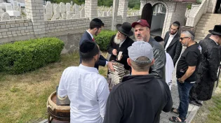 התרגשות גדולה במז'יבוז': הספר שהושק לאחר 263 שנה