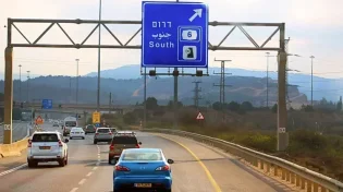 איבדתם רישיון נהיגה? מהיום מקצרים תהליכים ומדפיסים בבית