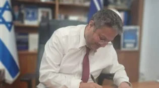 צעד מכונן בשומרון: ישיבת חומש הוקמה במשכנה הקבוע 