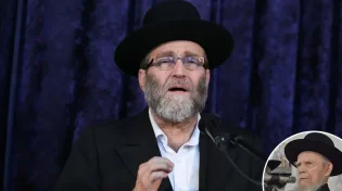 "אבדה גדולה": הרב גפני ספד לגדול הדור - צפו
