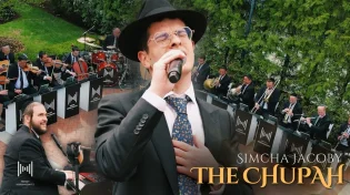 שמחה יעקובי ומנדי הרשקוביץ ולהקתו - "החופה"