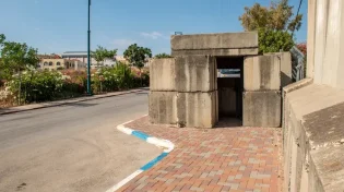 חמישה פעילים בארגון המוכר נהרגו: סוריה מאשימה את ישראל 