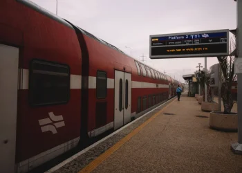 שימו לב: רכבת ישראל מודיעה על שינוי בתנועת הרכבות בחודש יוני