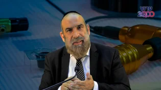 הרב עזרא שקלים | איסור כתובת קעקע ואיפור קבוע