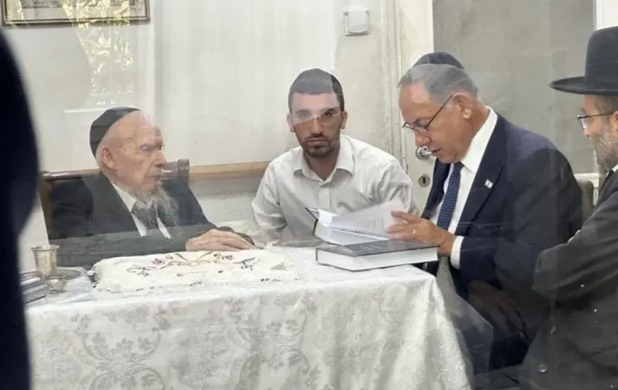 דבריהם הם זכרונם: ההוראה של מרן הגרי"ג זצוק"ל לא לחנך בכפייה דבריהם הם זכרונם: ההוראה של מרן הגרי"ג זצוק"ל לא לחנך בכפייה