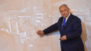 דיווח: איראן השלימה את הדרך לפצצה
