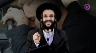 הרב שמואל זיידנברג | מה עושים כשלא יכולים לעשות