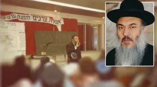 "מה שמפיל אותך - זה מה שבאת לתקן": 6 אוצרות מדברי הרב ניסים יגן זצ"ל