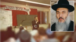 "מה שמפיל אותך - זה מה שבאת לתקן": 6 אוצרות מדברי הרב ניסים יגן זצ"ל