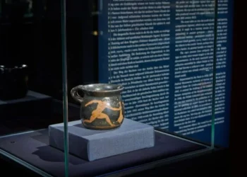 החפץ שהוחרם בידי הנאצים נמכר: ההכנסות נתרמו לניצולי שואה 