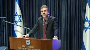 הרפורמה המשפטית: שר החוץ את סגנית נשיא ארה"ב