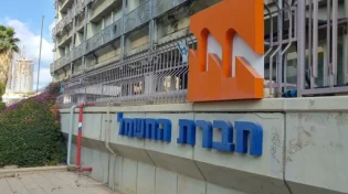 בגלל שבת: מנכ"ל חברת החשמל יצא להגנת החרדים