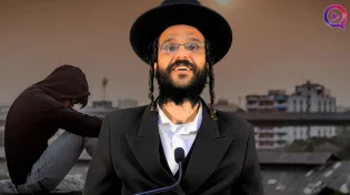 הרב שמואל זיידנברג | האם באמת יש על מה לבכות