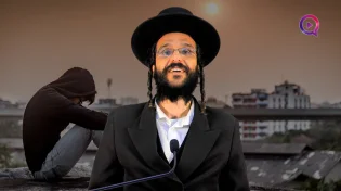 הרב שמואל זיידנברג | האם באמת יש על מה לבכות