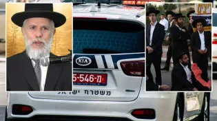 אישה תקפה את האברכים בכולל של הרב זמיר כהן