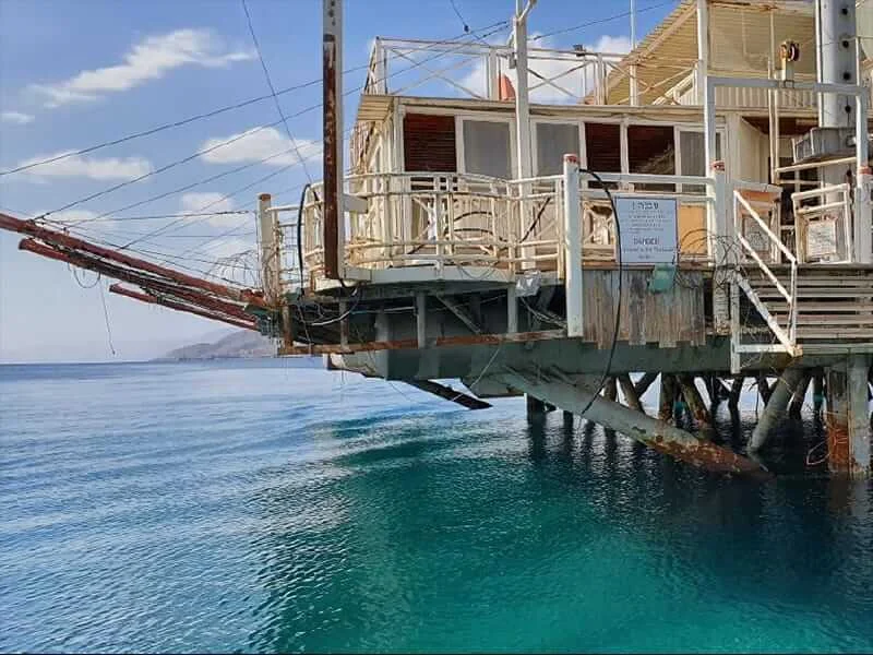 לאחר שנים: בית המשפט פסק את דינה של הרפסודה הלבנה