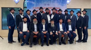 שלוחי חב"ד באיים הקריביים התאחדו בכינוס מיוחד בפלורידה