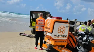 עצוב: הלכה לעולמה הצעירה החרדית שטבעה בחוף בנתניה