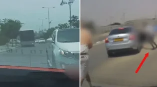 שוד מתוחכם: ביימו תאונה - ושדדו 4,000 ש"ח