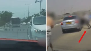 שוד מתוחכם: ביימו תאונה - ושדדו 4,000 ש"ח