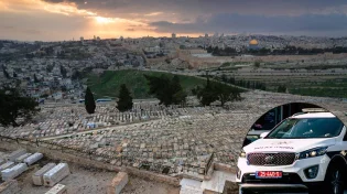 כתב אישום הוגש נגד ערבי שהתחזה לשוטר ושדד קבצן באכזריות