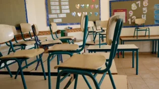 "הפורום הישראלי-פלסטיני" בדרך החוצה ממערכת החינוך