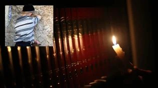 כמו ילד: המקום שהמצוות נוגעות בי גם כשאני לא מקיים אותן