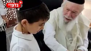 האם רצתה להפיל, מרן הבטיח: התינוק בריא. אחרי עשור הם נפגשים